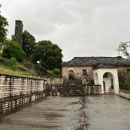 Stone House Kleopatra * Gjirokastër